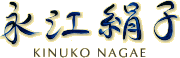 i]q Kinuko Nagae